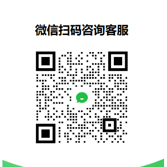 微信二维码