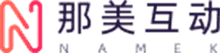那美互动